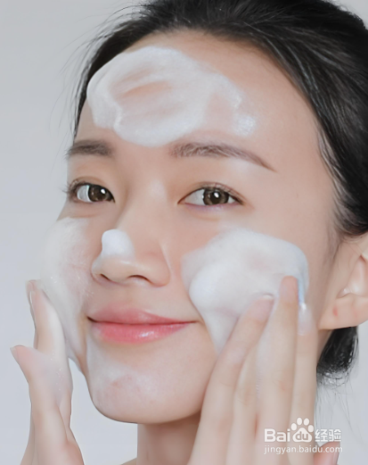 去黑头最有效的方法?