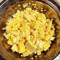 好喝的南瓜玉米汁教程