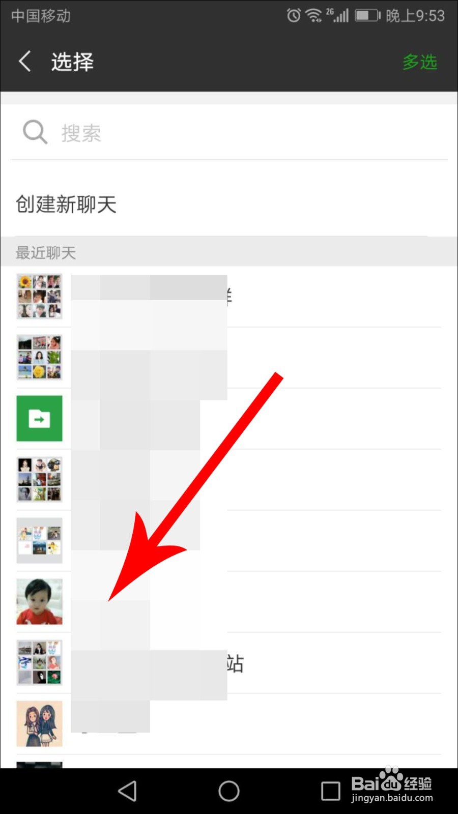 毒app怎么砍价