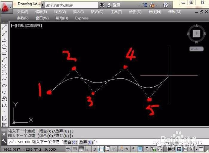 4-30.二维基本图元