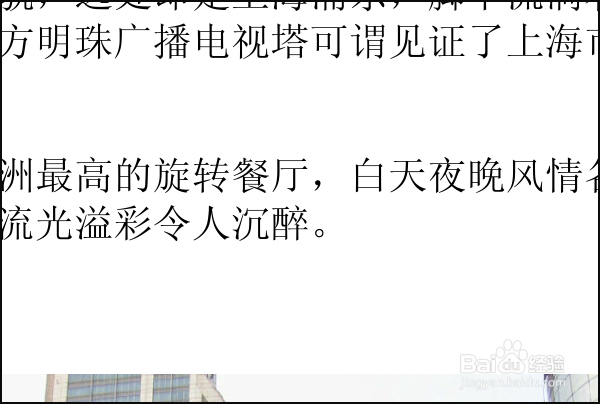 PDF如何去除水印,一招搞定