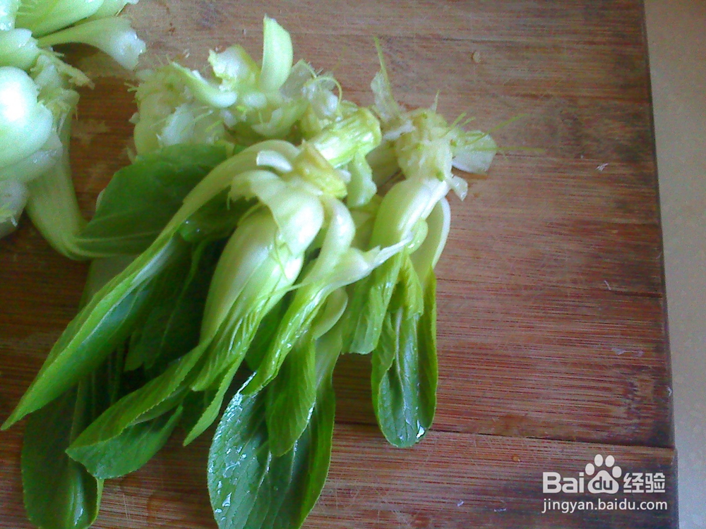 老年人怎样爆炒油菜熟牛肉片