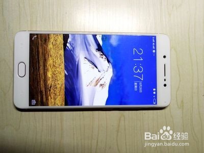 vivo x7plus 开箱测晒物