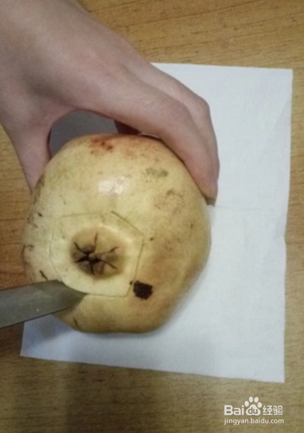 剥石榴的简便方法