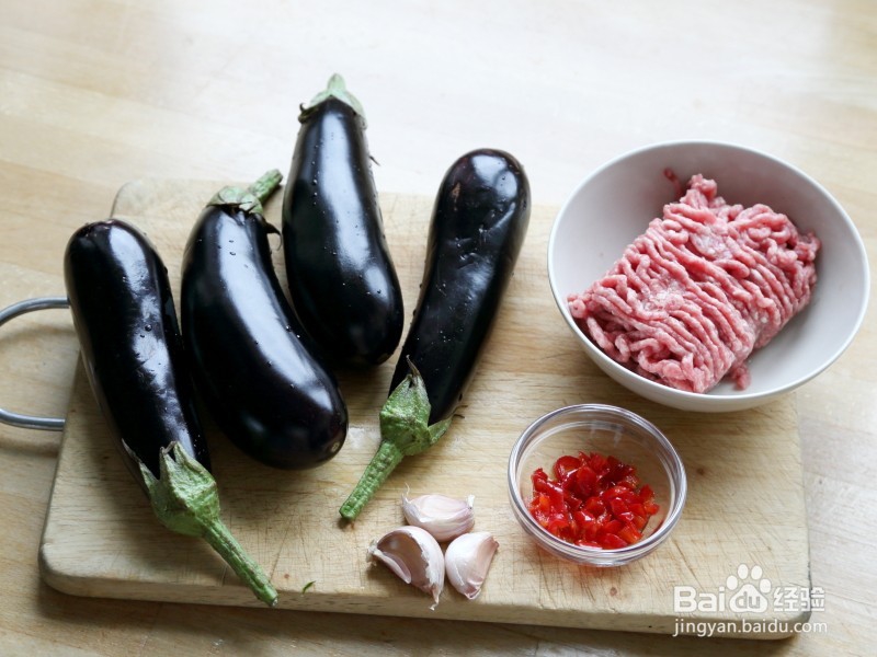 怎么做风琴茄子？