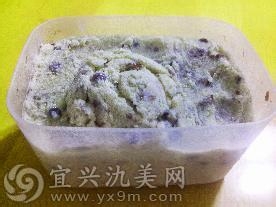 自制无奶油红豆椰奶冰淇淋