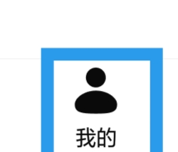 有柿怎样清除缓存