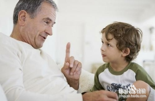 家长怎样给孩子进行安全教育奥秘就是这!