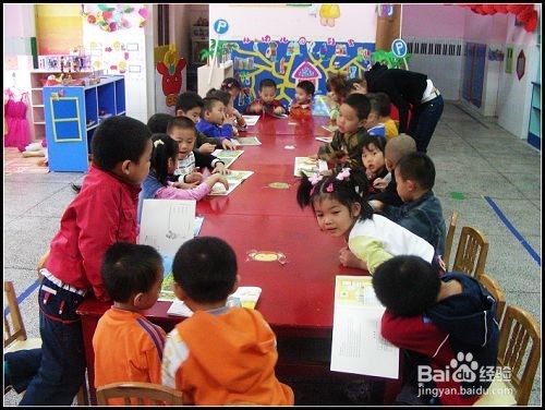 如何让孩子学习效率更高