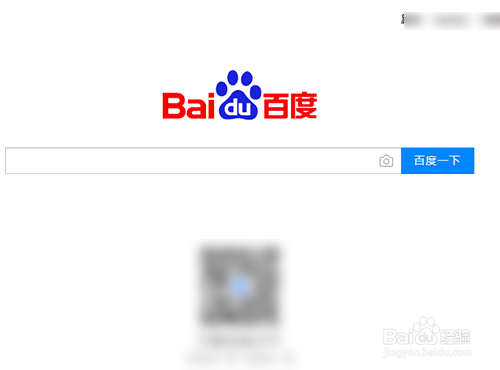 微信腾讯文档怎么用电脑打开