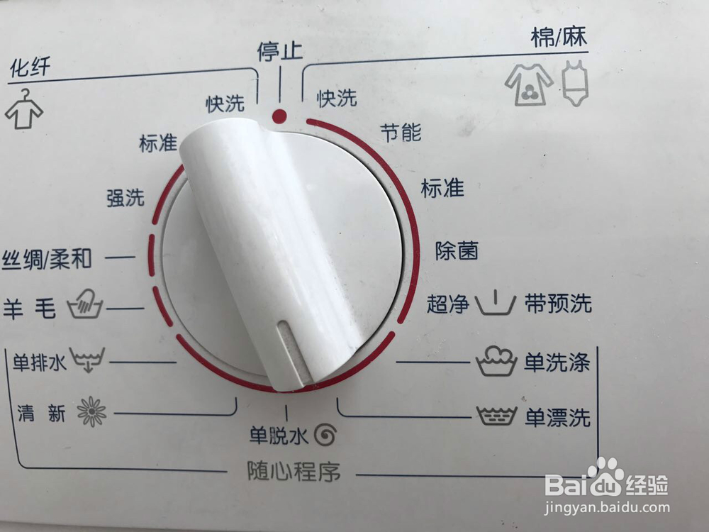 羽绒服在家自己怎么洗