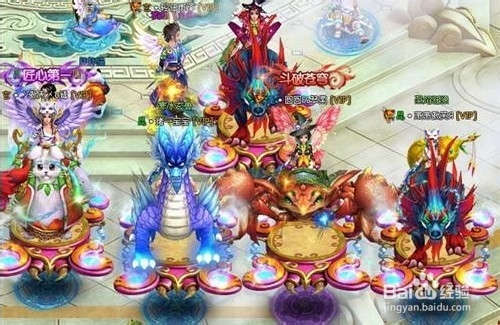 醉西游boss黄眉大佛如何打 黄眉大佛攻略