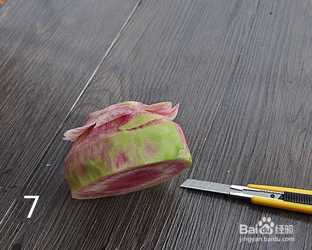 营养美味的萝卜花