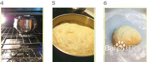 青海土制叉烧包怎么做好吃