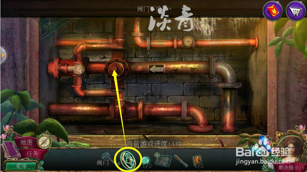 密室逃脱12第13关怎么玩拖动眼睛和宝石圆圈游戏
