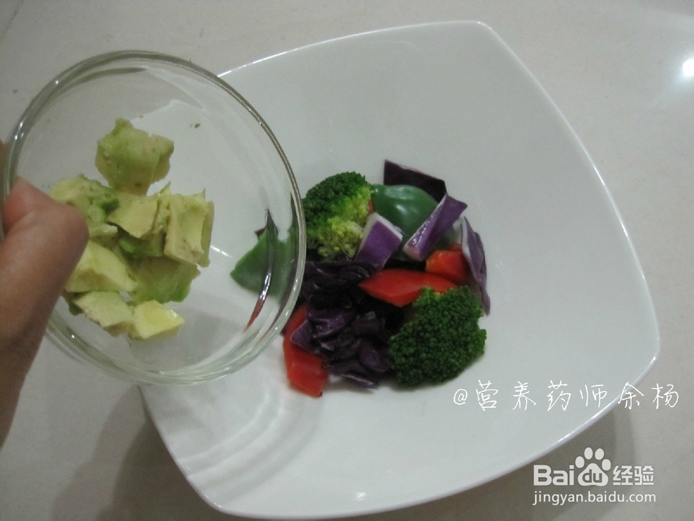 怎样做牛油果蔬菜沙拉