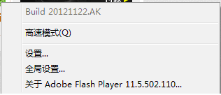 为什么我的qq农场打不开