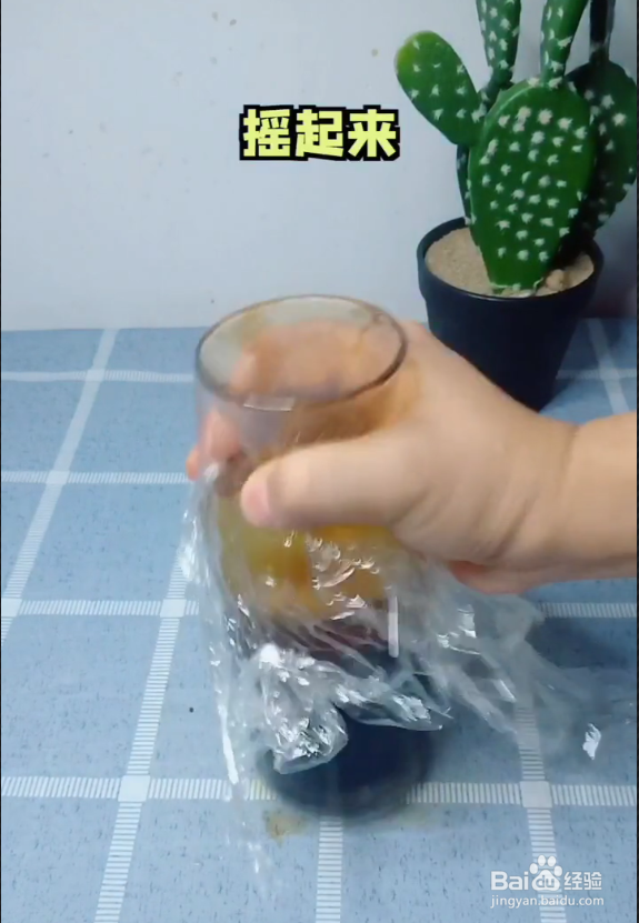 长形瓶子脏了不好清洗怎么办？