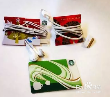 外出旅行,不可忽视的小技能