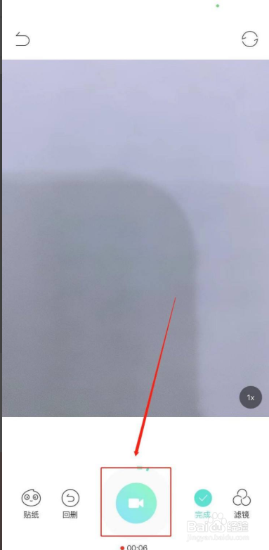 苹果11录像怎么中途暂停