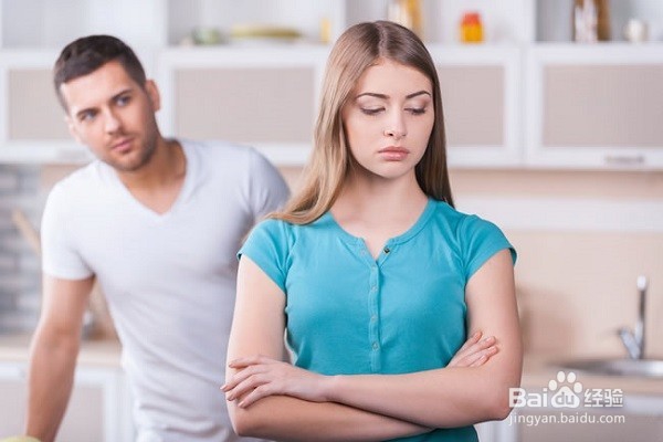 怎么和老婆建立良好的关系