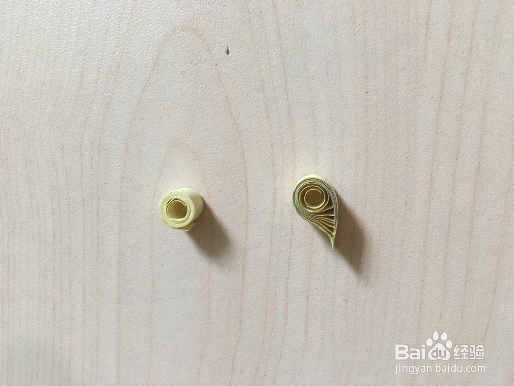 衍纸立体作品教程