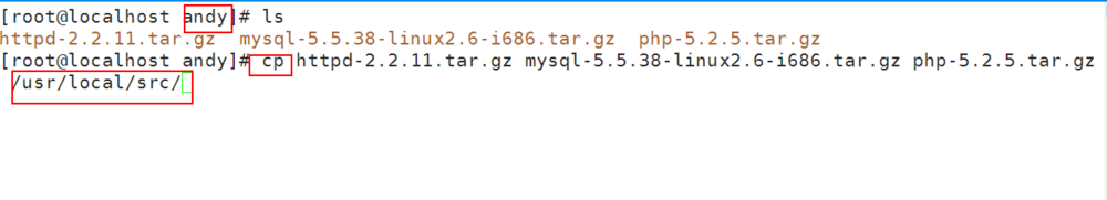 LINUX下Apache软件安装