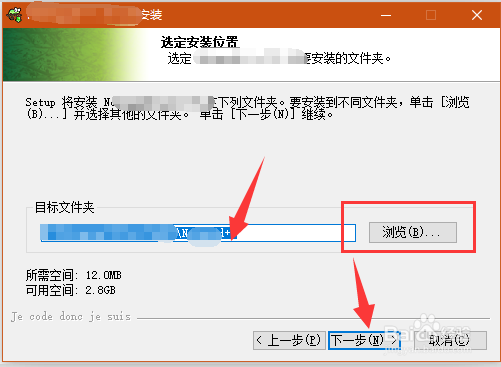 【软件】notepad++如何快速下载和安装？