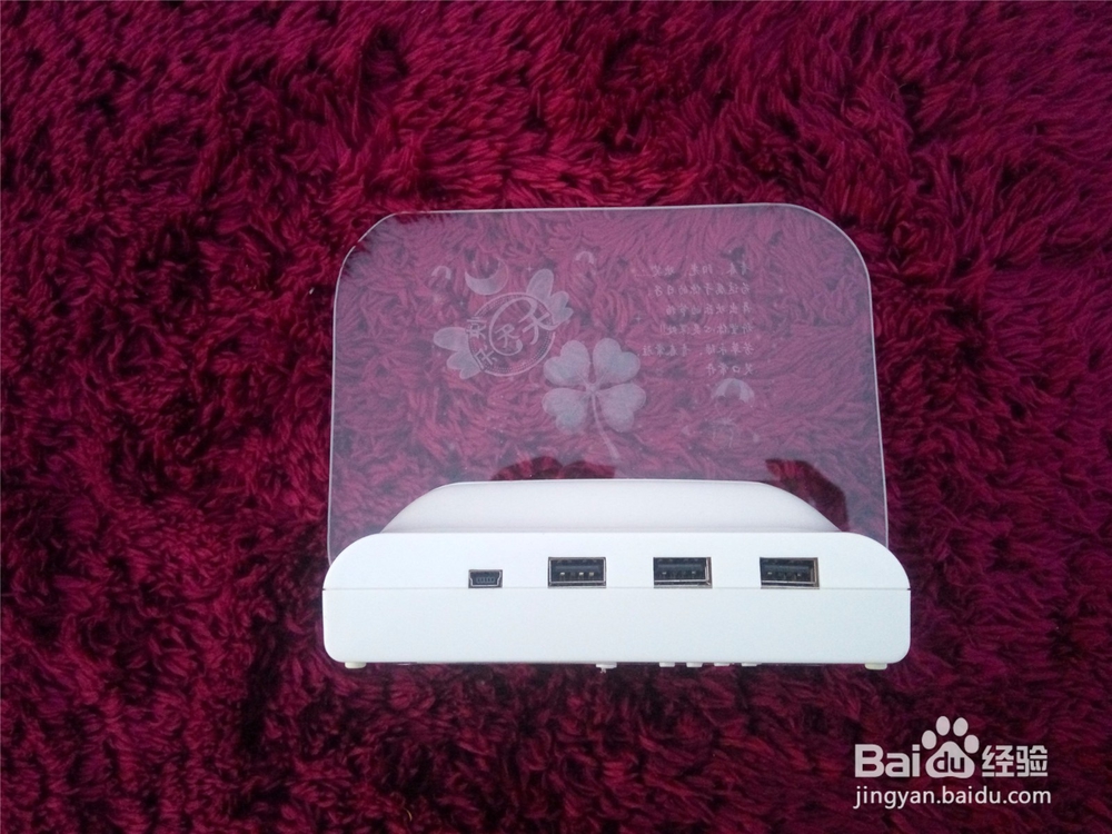 SG 智能音乐留言板使用指南