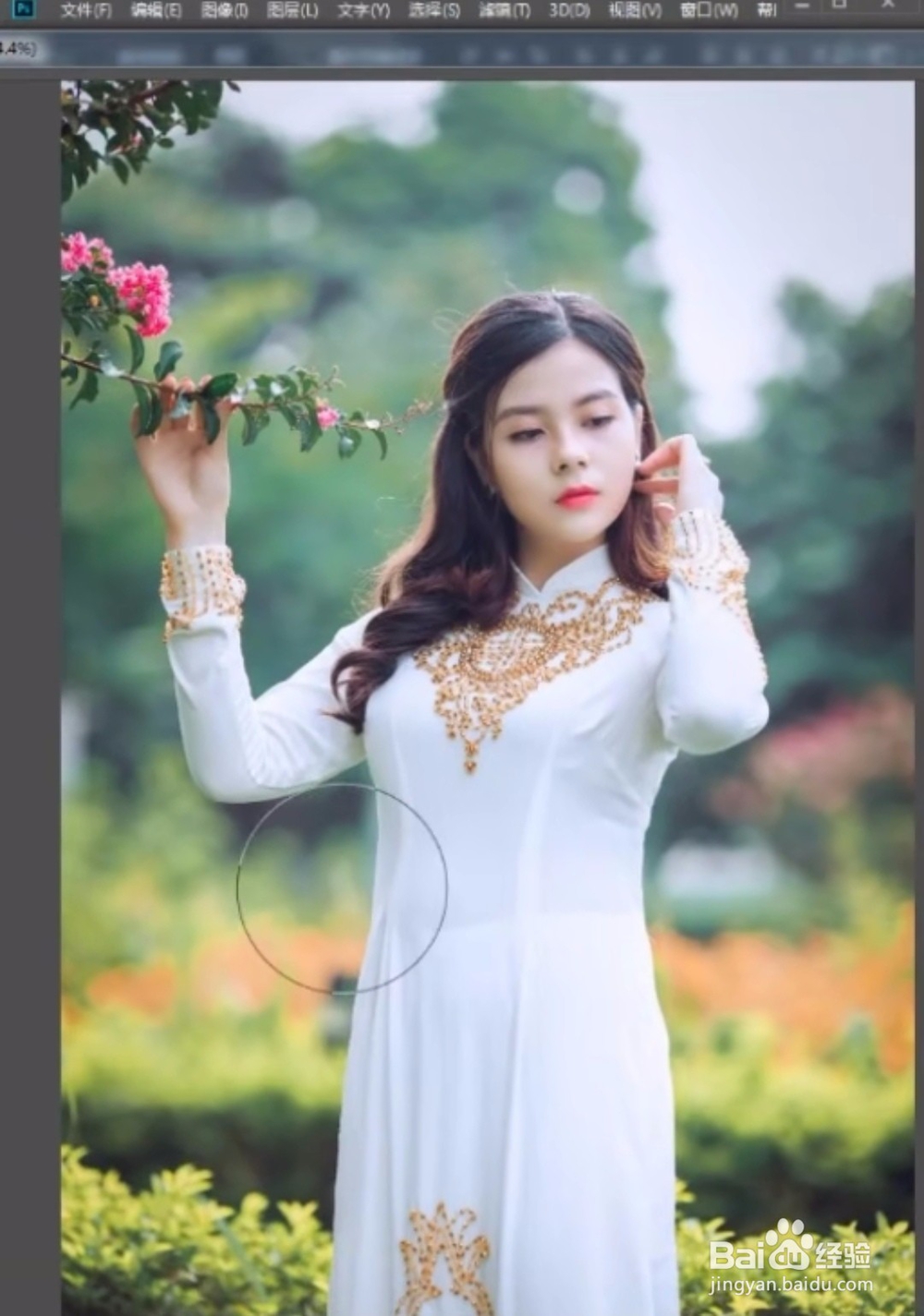 ps瘦脸瘦身,PS怎么给人物瘦脸瘦身