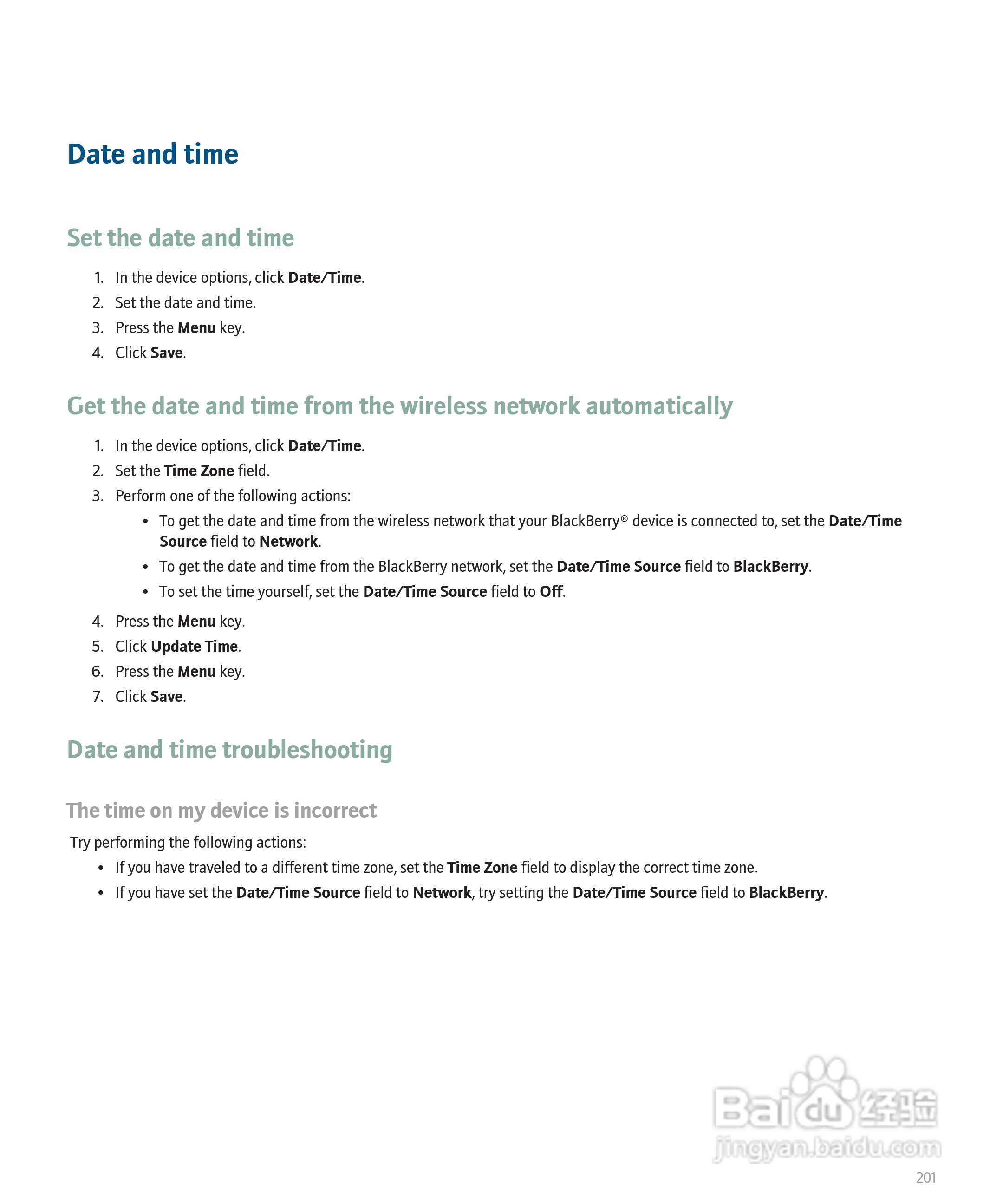 黑莓手机Curve 8300型使用说明书:[21]