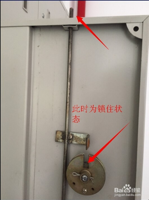 如何轻松打开密码柜、保险柜