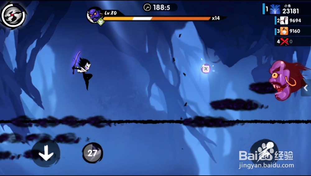 忍者必须死3中A级悬赏令鬼头陀通关宝典2