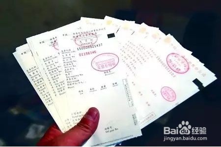 房东不给开租金发票怎么办