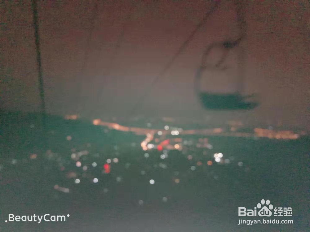 北京一日游 天安门 香山