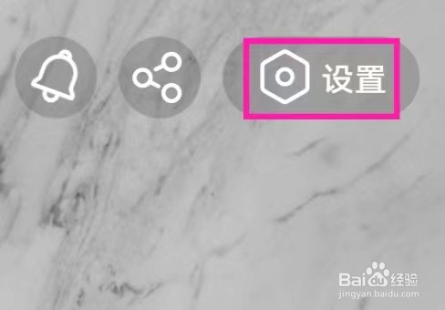 搜狐视频HD怎么修改封面故事