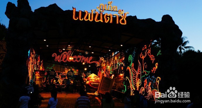 泰国普吉岛旅游攻略