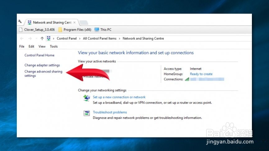 在Win10上修复Cast to Device的错误？