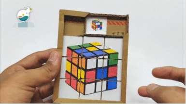 DIY一个纸质版“华容道”，孩子爱玩又有趣