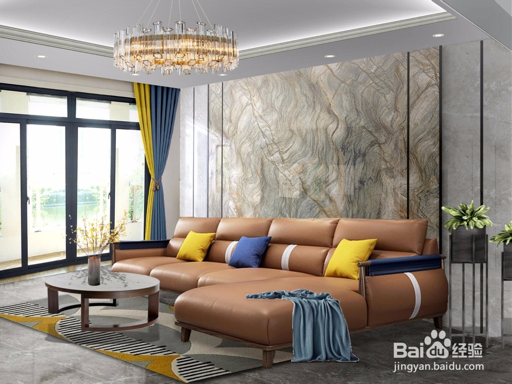 四维星软件如何制作家居装修效果图