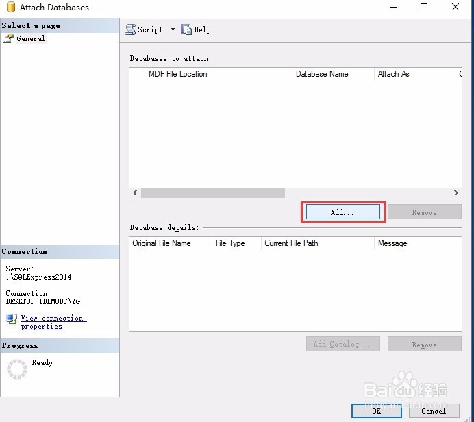 GENESIS64系列软件恢复配置的若干种方法