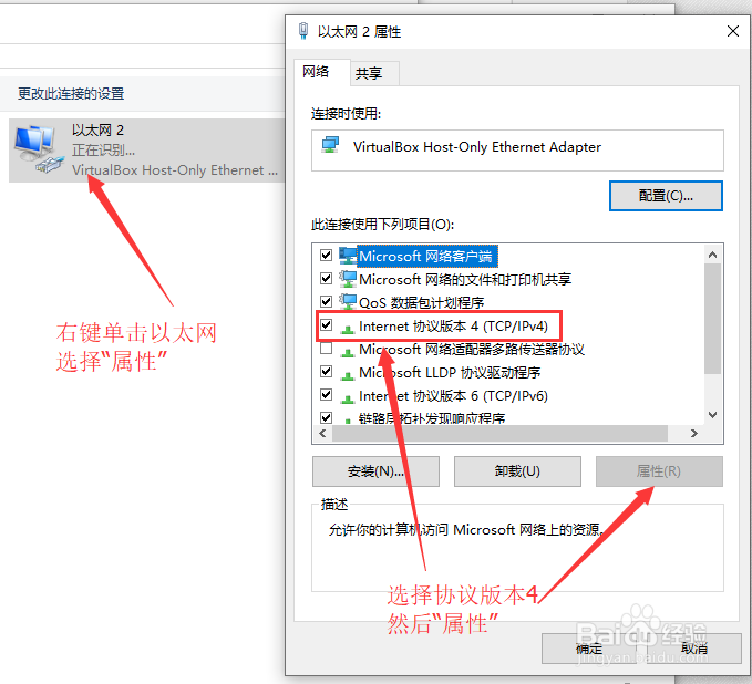 路由器恢复出厂设置后怎么设置图解