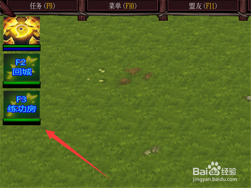 天沧大陆1.5正式版攻略 新手单刷通关开局怎么玩