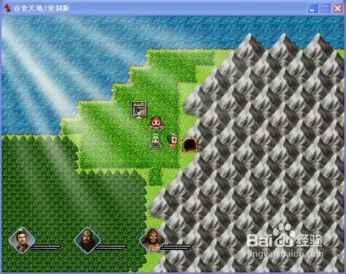 《吞食天地2：重制版》全剧情图文流程攻略