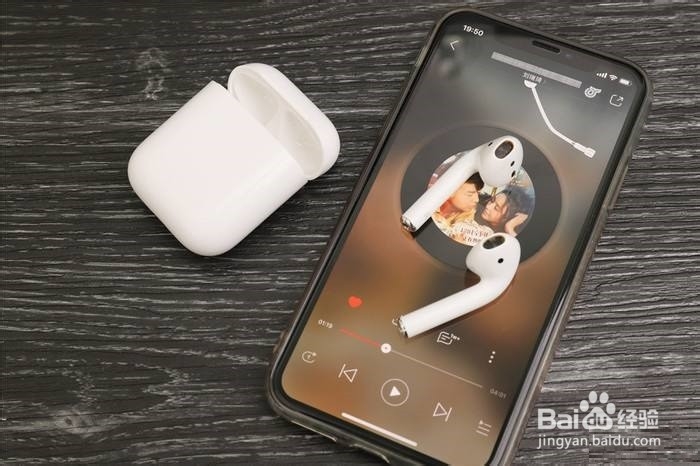 iPhone如何连接荣耀flypods？