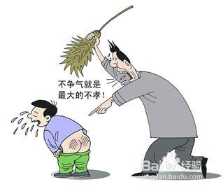怎样培养孩子好习惯 好品质