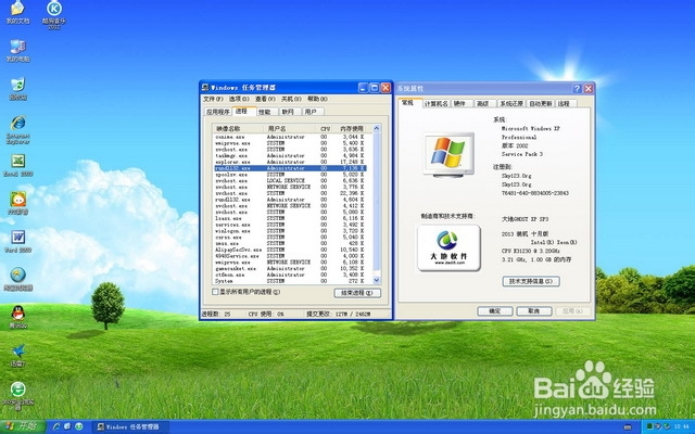 windows xp系统下载u盘版（U盘安装系统方法）