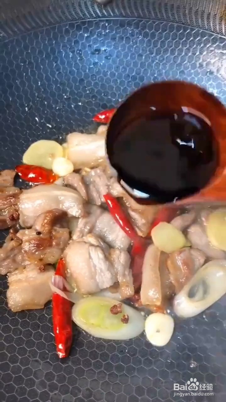 如何制作好吃草鱼