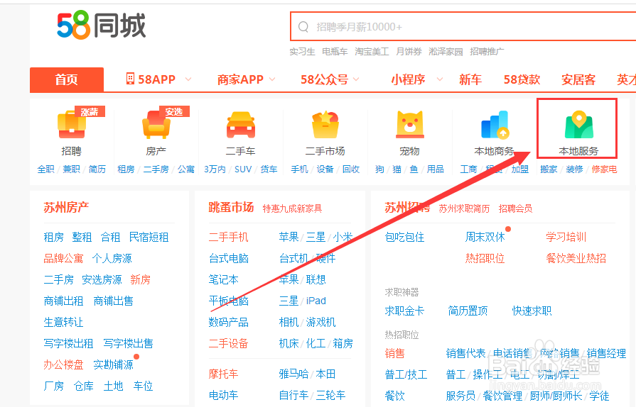 电磁炉保险丝烧了怎么修