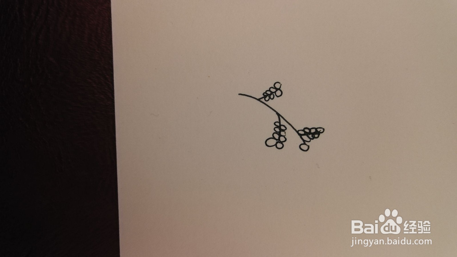 小草简笔画之画法五十三